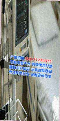 武胜代母旅游工作室